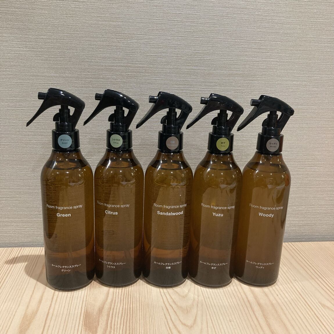 浅草ROX】ルームフレグランススプレー新商品のご紹介｜無印良品 浅草ROX